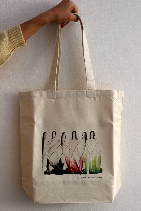 sayokolle-tote-bag