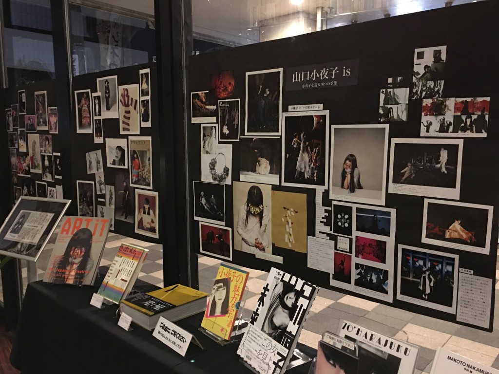 yamaguchi-sayoko-is-20160220