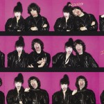 Sayoko Yamaguchi and Mick Jagger