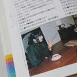 archives-books-colors