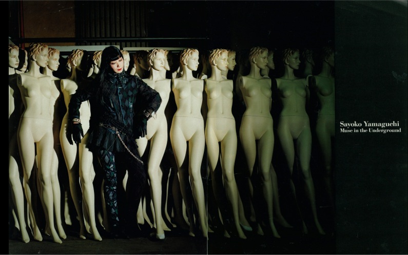 Muse in the Underground     