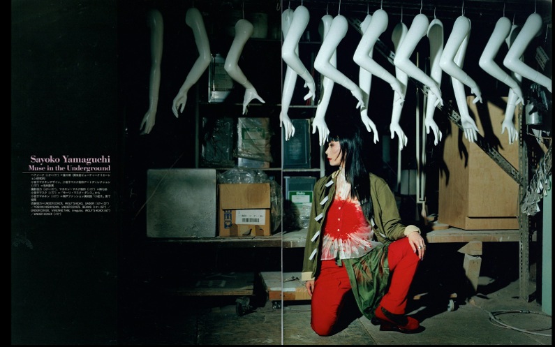 Muse in the Underground     