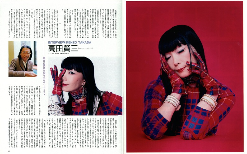 高田賢三インタビュー     